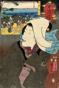 Getrocknete Abalone aus Hōki