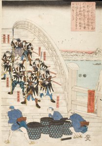  von Utagawa Kuniyoshi