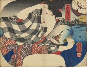  von Utagawa Kuniyoshi