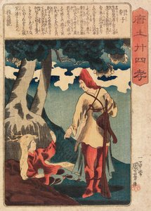  von Utagawa Kuniyoshi