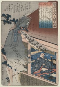 Abendbrise im Herbst; der Dichter Dainagon Tsunenobu von Utagawa Kuniyoshi