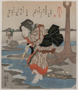 Fünf Bilder von Ebbe, späte 1820er