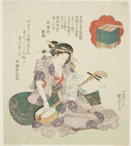 Blumen: Onoe Kikugoro III, aus einer unbetitelten Serie von Schauspielern, die Schnee, Mond und Blumen darstellen von Utagawa Kuniyoshi