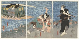 Kampf am Ufer des Oi-Flusses von Utagawa Kuniyoshi