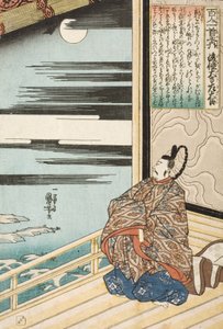  von Utagawa Kuniyoshi