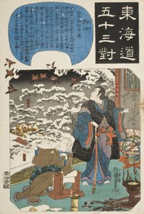  von Utagawa Kuniyoshi