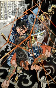 I no Hayata Hironao Serie: Einer der achthundert Helden des Wasserufers unseres Landes (Honchō Suikoden gōketsu happyakunin no hitori), ca. 1830-31 von Utagawa Kuniyoshi
