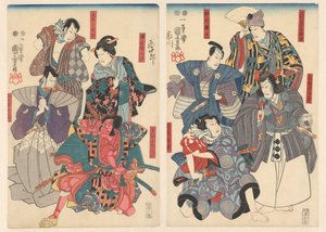 Ichikawa Danjūrō VIII in acht verschiedenen Rollen von Utagawa Kuniyoshi