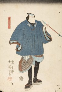  von Utagawa Kuniyoshi