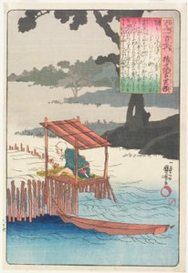 von Utagawa Kuniyoshi