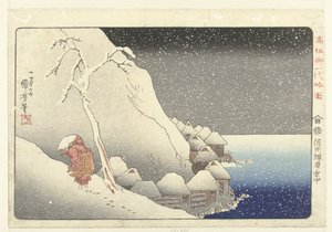Im Schnee bei Tsukahara auf der Insel Sado von Utagawa Kuniyoshi
