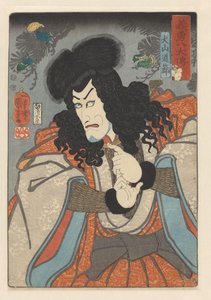 Inuyama Dôsetsu von Utagawa Kuniyoshi