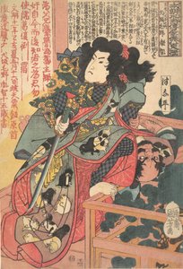 Inuzaka Keno Tanetomo aus der Geschichte der acht Hunde Hakkenden, ca. 1830 von Utagawa Kuniyoshi