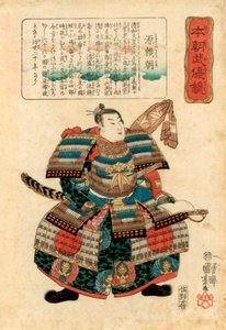 Japanischer Kriegsherr Minamoto no Yoritomo, 1845 von Utagawa Kuniyoshi