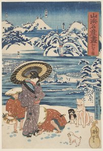 Kaga: Yuki