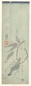 Languste und kleine Fische von Utagawa Kuniyoshi
