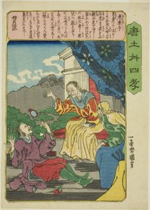 Lao Laizi (Ro Raishi), aus der Serie "Vierundzwanzig Vorbilder der kindlichen Pietät in China (Morokoshi nijushiko)" von Utagawa Kuniyoshi