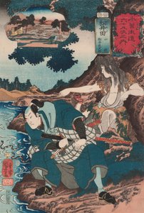  von Utagawa Kuniyoshi