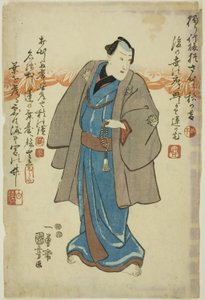 Gedenkporträt des Schauspielers Ichimura Takenojo V von Utagawa Kuniyoshi