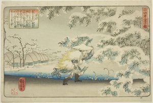 Meng Zong (Moso), aus der Serie "Vierundzwanzig Beispiele kindlicher Pietät als Spiegel für Kinder (Nijushiko doji kagami)" von Utagawa Kuniyoshi