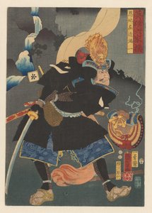 Mitsukazu trägt einen schwarzen Kriegerumhang (Serie: Sechs ausgewählte Helden)