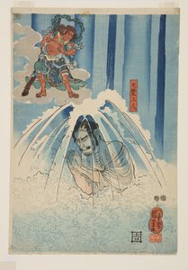 Mongaku Shonin unter dem Wasserfall (unten) von Utagawa Kuniyoshi