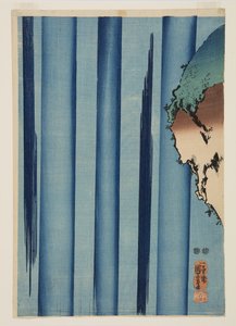 Mongaku Shonin unter dem Wasserfall (Farbholzschnitt)