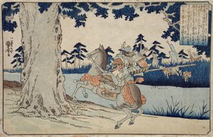  von Utagawa Kuniyoshi