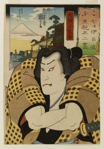  von Utagawa Kuniyoshi