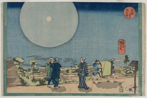 Neues Yoshiwara (Shin Yoshiwara), aus der Serie Berühmte Orte in der östlichen Hauptstadt