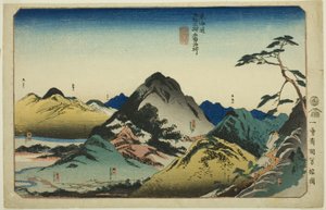 Nissaka, Kakegawa, Fukuroi, Mitsuke und Hamamatsu, aus der Serie "Berühmte Orte an den 53 Stationen des Tokaido, Fünf Stationen (Tokaido gojusan eki goshuku meisho)" von Utagawa Kuniyoshi