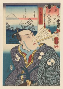 Oboshi Yuranosuke mit weißem Fächer am Hals des Kimonos