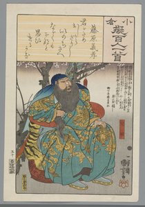 Ogura Nachahmung der hundert Gedichte von Utagawa Kuniyoshi