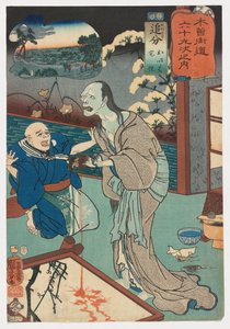 Oiwake: Oiwa und Takuetsu, Nr. 21 aus der Serie Neunundsechzig Stationen der Kisokaidō-Straße
