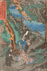  von Utagawa Kuniyoshi