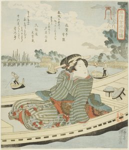 Oteiroku, aus der Serie "Modische Frauen als die hundertacht Helden des Wasserufers (Fuzoku onna Suikoden, ippyakuhachinin no uchi)"