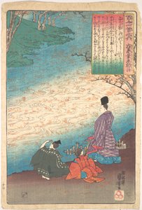  von Utagawa Kuniyoshi