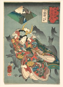 von Utagawa Kuniyoshi