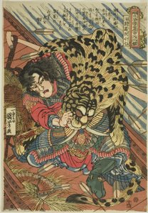 Rua Xiaoqi (Katsuenra Genshoshichi), aus der Serie "Ein Hundert und Acht Helden des populären Wasserufers (Tsuzoku Suikoden goketsu hyakuhachinin no hitori)" von Utagawa Kuniyoshi