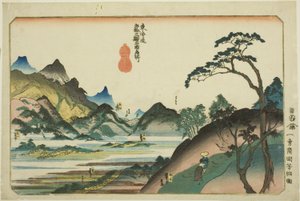 Shono, Kameyama, Seki, Sakanoshita und Tsuchiyama, aus der Serie "Berühmte Orte an den 53 Stationen des Tokaido, fünf Stationen (Tokaido gojusan eki goshuku meisho)" von Utagawa Kuniyoshi