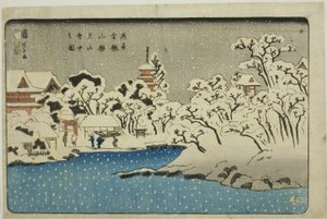 Schnee auf dem Benten-Hügel am Kinryuzan-Tempel in Asakusa von Utagawa Kuniyoshi