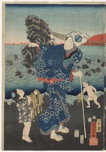 Sonnenaufgang in der Futami-Bucht von Utagawa Kuniyoshi