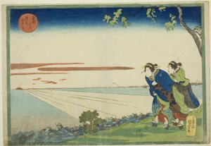 Sonnenaufgang am Neujahrstag in Susaki, aus der Serie "Berühmte Orte in der östlichen Hauptstadt"