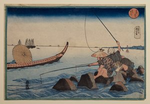  von Utagawa Kuniyoshi