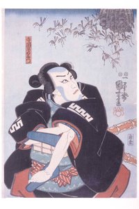 Teraoka Heiemon von Utagawa Kuniyoshi