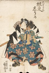  von Utagawa Kuniyoshi