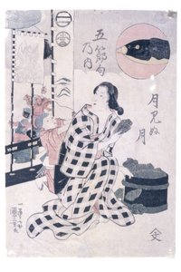 Die fünf Feste: Verborgener Mondmonat (5.) von Utagawa Kuniyoshi