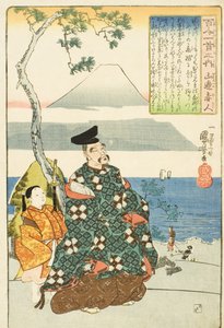  von Utagawa Kuniyoshi