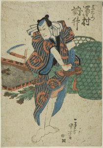 Der Schauspieler Sawamura Tossho als Yoemon