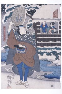Tōgos Abreise im Schnee (Szene aus einem Kabuki-Stück)
